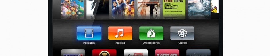 Siri sull’Apple TV? Sì, secondo il codice nascosto di iOS 7.1.1