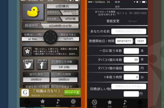 houfu1-3