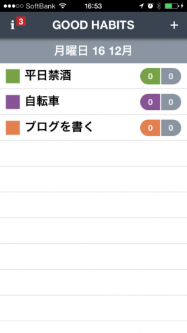 houfu5