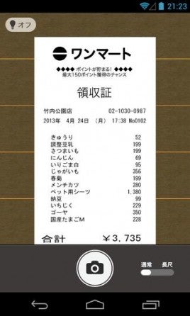 houfu9