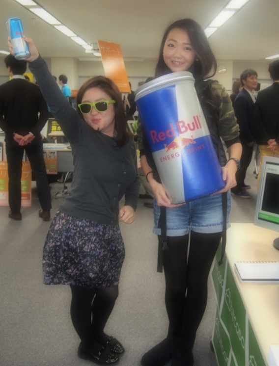 AppHack8