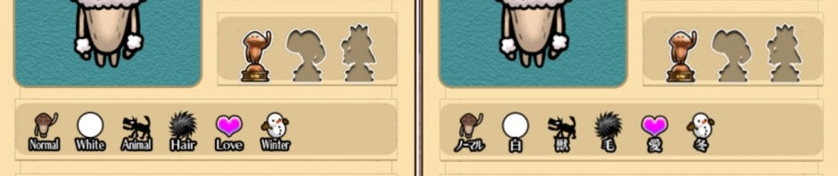 【アプリdeイングリッシュ】同じ「うさぎ」でもRabbitとBunnyの違いは？NEOなめこ栽培キットで楽しく英語を学ぼう！その4
