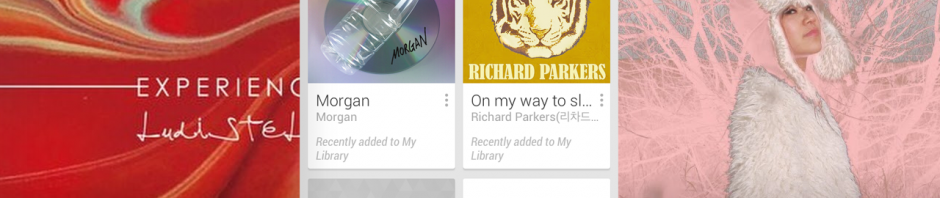 ミュージックアプリではなくGoogle Play Music for iOSを使う理由
