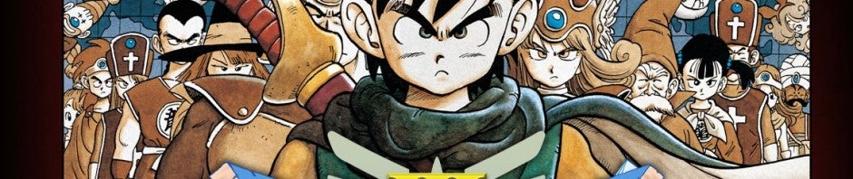 ドラゴンクエストIII 配信開始、 “勇者ロトの伝説”がスマホで完結