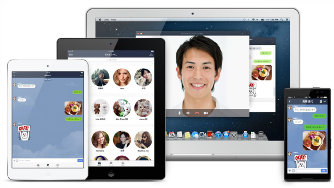 iPad版LINEアプリが登場　ログインでスタンプ…