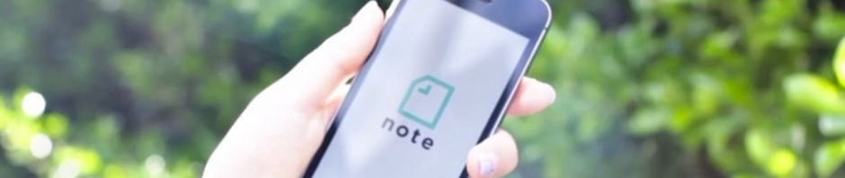 コンテンツを投稿して販売　クリエーターとファンを繋ぐ「note」アプリ登場