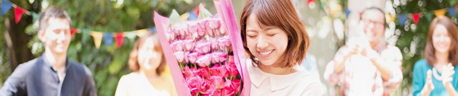 Facebookの友達を集めてみんなで花束をプレゼント　寄せ書きも送れるサービス登場