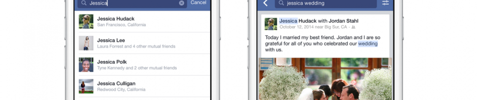 Facebook内の投稿が検索可能に　エゴサーチもできる新機能まずは米で公開