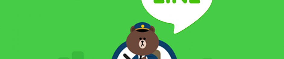 「LINE TAXI」スマホからタクシー配車できるサービスがスタート！