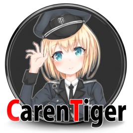 carentigerlogo
