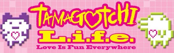 Novo Tamagotchi não é compatível com o Android Froyo