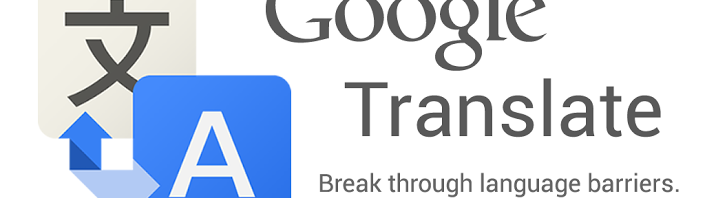 Tradutor do Google para Android agora funciona em modo offline