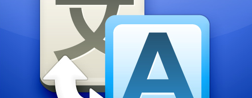 Google Translate agora salva traduções para consultas futuras