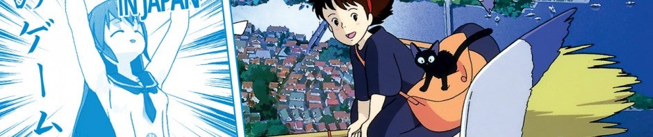 Descubra as últimas tendências de jogos do Japão