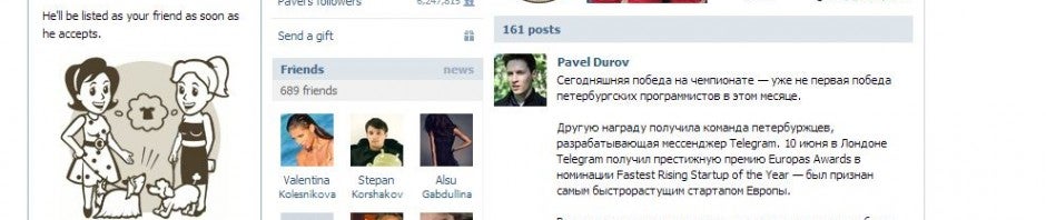 Pavel Durov no VK