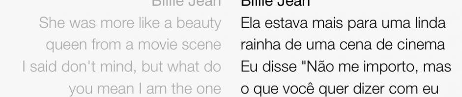 App do Dia: Letras.mus.br (ou o fim do lá-lá-lá)