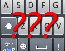 Android-Handys: Japanische oder chinesische Tastatur entfernen