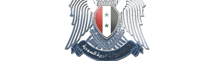 Syrian Electronic Army: Pro-Assad Hacker attackieren Twitter-Feed von Thomson Reuters