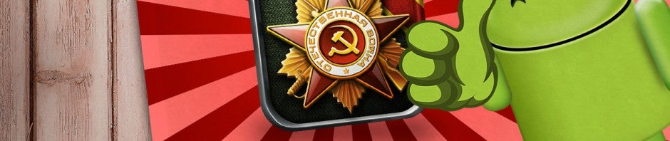 Android-Strategiespiel Glory of Generals gerade kostenlos