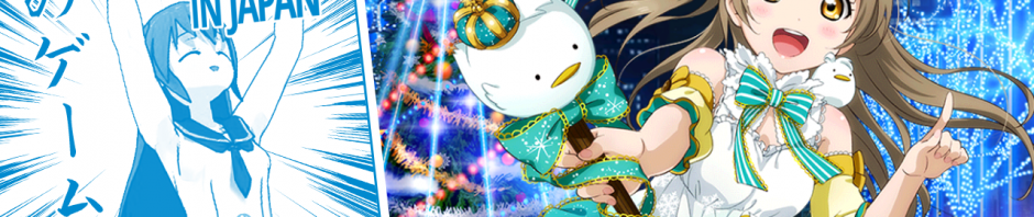 Handyspiele aus Fernost: Geheimtipps der japanischen Softonic-Redaktion