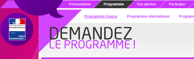 Fête de la Musique 2014 : 5 applications iPad pour se produire en public