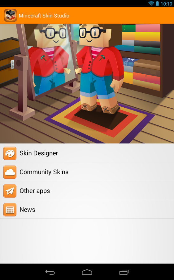 SkyGuide icon