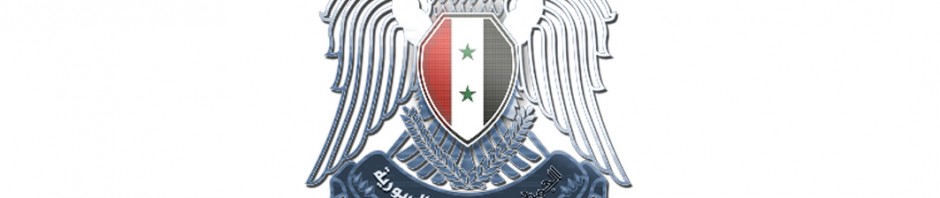 Twitter et le New York Times victimes de l’Armée Electronique Syrienne