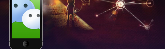 WeChat va proposer sa propre plateforme de jeux