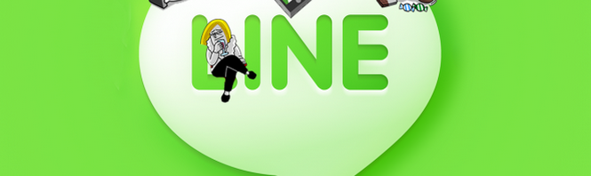 Messagerie instantanée LINE: les meilleurs jeux et applications