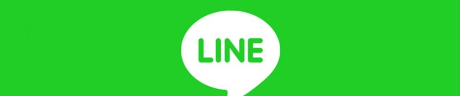 LINE intègre les premiers stickers made in France