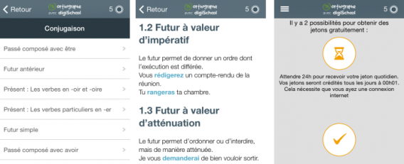 Inteface Orthographe