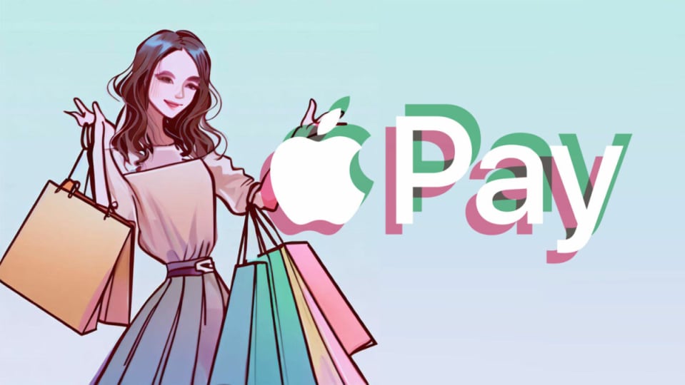Apple Pay se vuelve mucho más privado y seguro en iOS 17