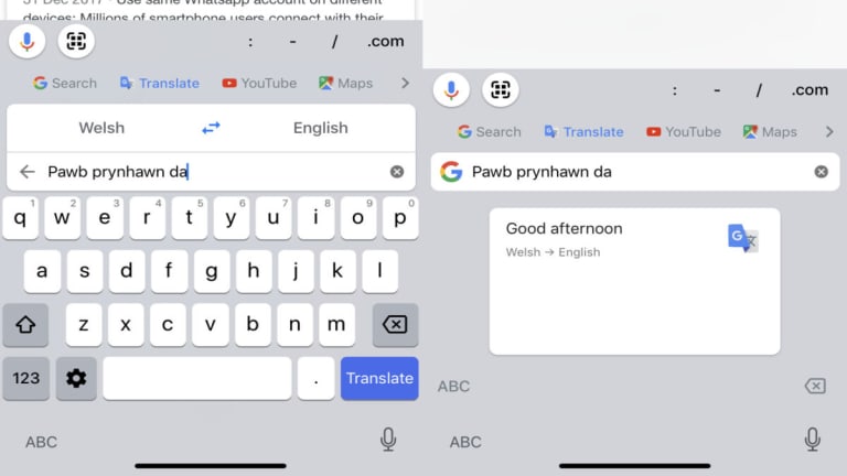 Google Translate para Android - Download