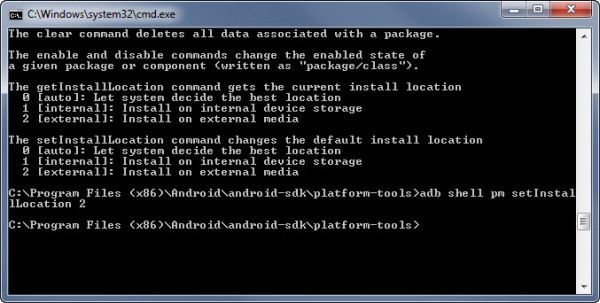 CMD Android shell