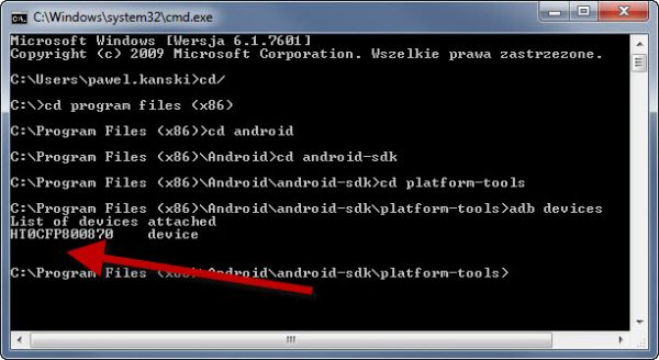 HTC device Android SDK