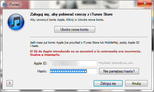 blad-apple-id