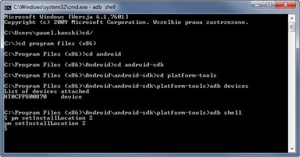 Komenda pm setInstallLocation