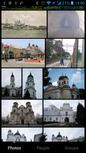 Chełm na Flickr
