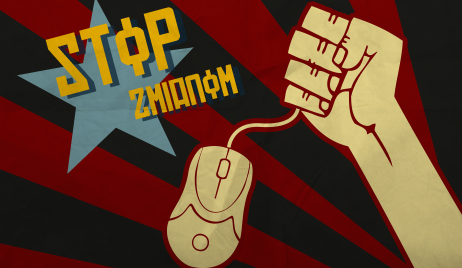 stop zmianom - nie chcę nowej Osi czasu, Windows 8