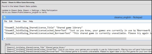 Steam pozwoli pożyczać gry