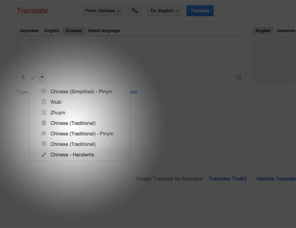 Google Translate Tłumacz Google