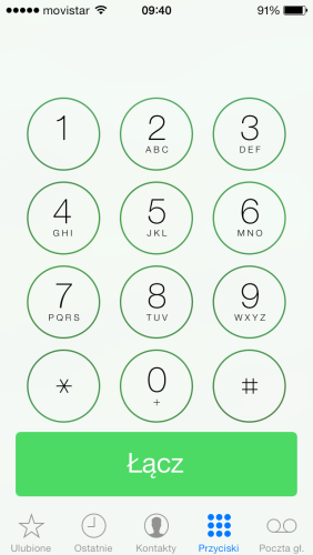 iOS 7 beta 4 - dialer