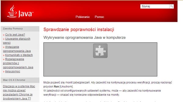 Java weryfikacja
