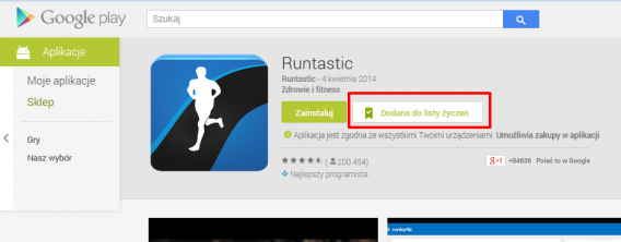 Lista życzeń Google Play