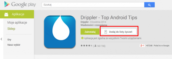 Lista życzeń Google Play