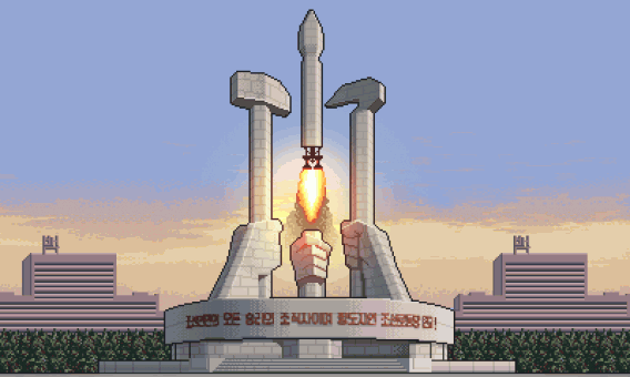 Glorious Leader!