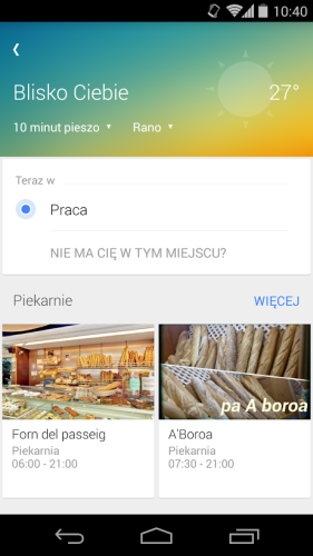 Google Maps Google Maps