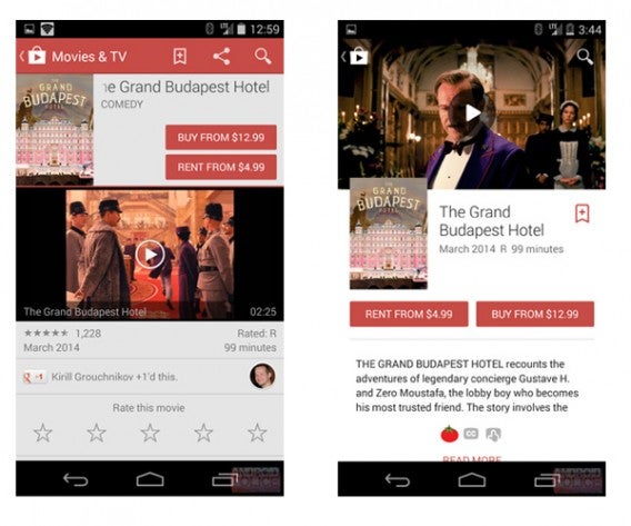 Nowy wygląd sklepu Google Play