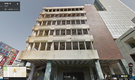 Szpital Xinglin na Tajwanie w Google Street View