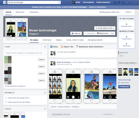 nowe technologie